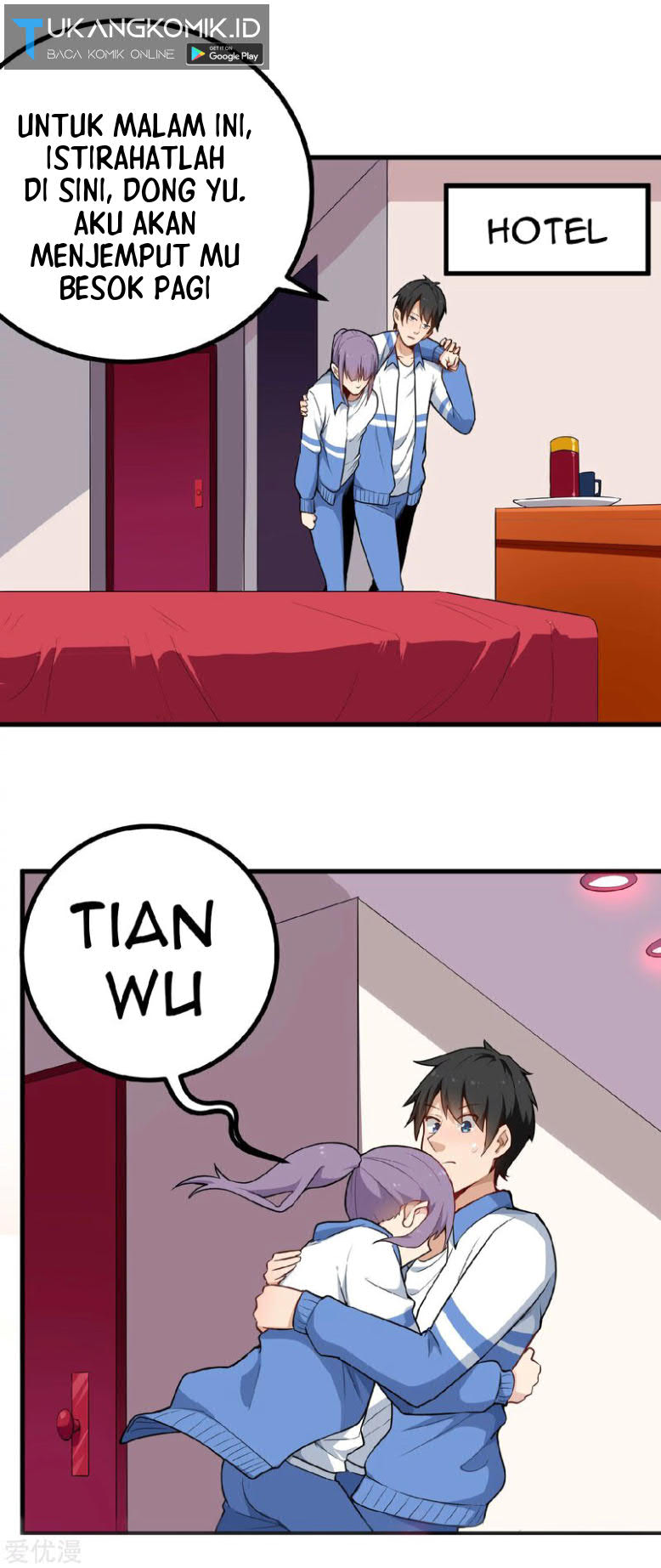 School Flower Master Chapter 155 Gambar 2